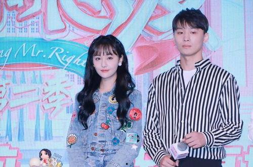 娱乐圈心声吃瓜